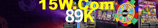 Welcome Bonus 89K