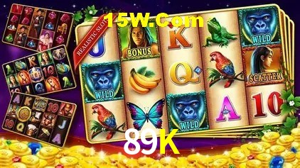 89K Brasília - Bonus Features